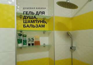 Апартаменты Modern Studio Apartments Киев Апартаменты-студио-25