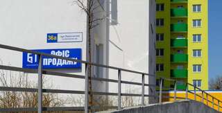 Апартаменты Modern Studio Apartments Киев Апартаменты-студио-31