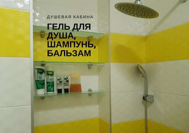 Апартаменты Modern Studio Apartments Киев-43